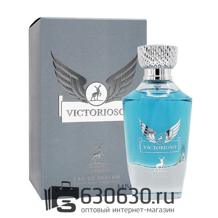 Восточно - Арабский парфюм Alhambra "Victorioso Men" 100 ml