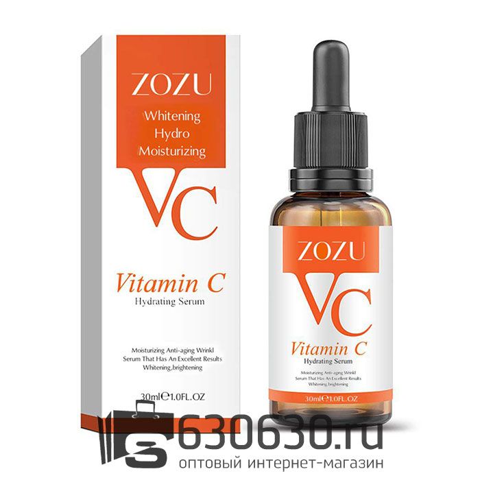 Сыворотка с витамином С Zozu "Vitamin C" 30 ml