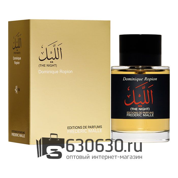 Евро Frederic Malle "The Night" Editions De Parfums 100 ml