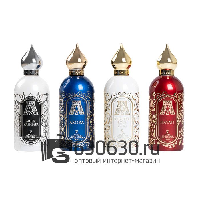 Подарочный набор ATTAR Collection 4х30 ml