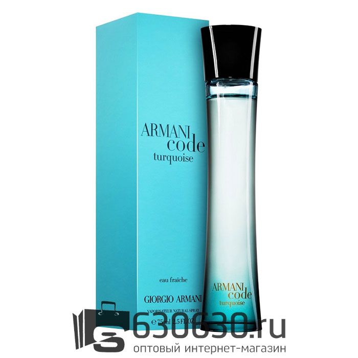 Giorgio Armani "Armani Code Turquoise Eau Fraiche" 75 ml