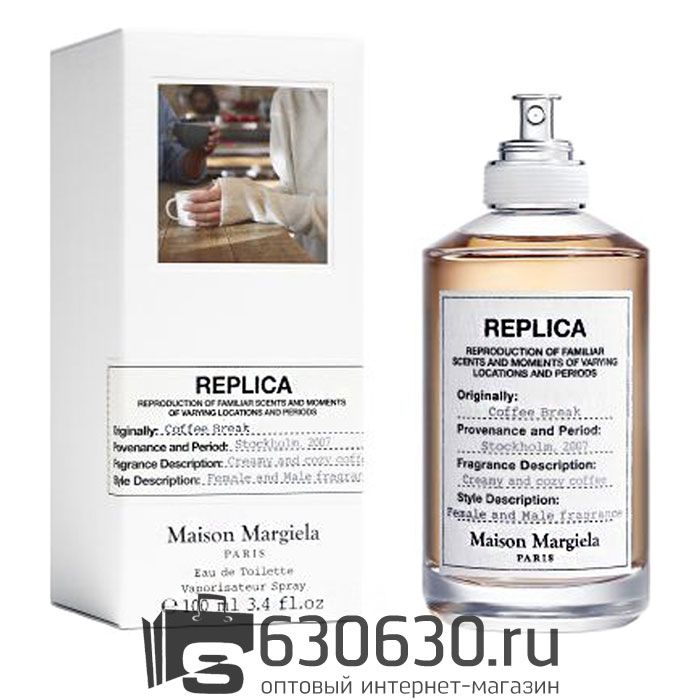 Евро Replica Maison Margiela "Coffee Break" 100 ml