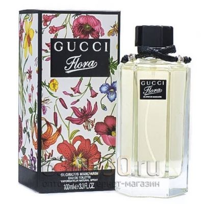 Gucci "Flora Glorious Mandarin" 100ml