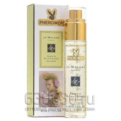 Мини парфюм "Peony & Blush Suede Cologne" 45 ml