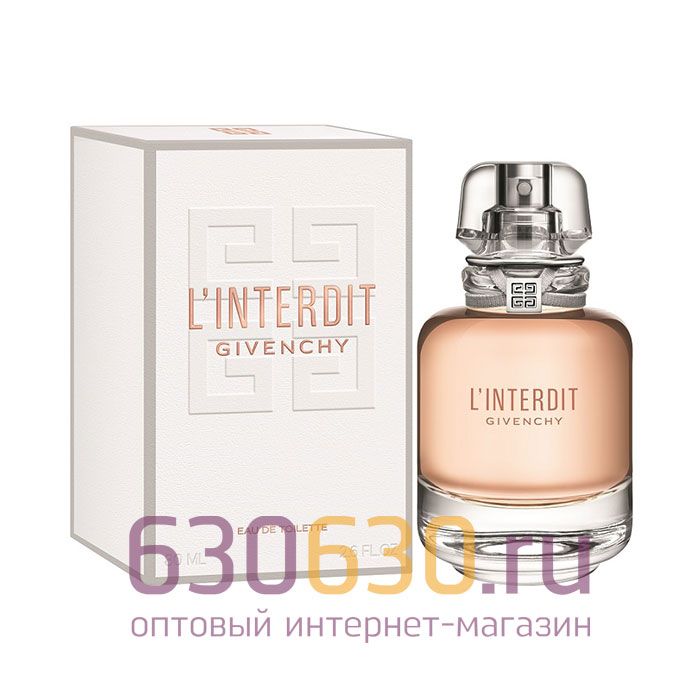 ОАЭ Givenchy "L'Interdit Eau De Toilette" 80 ml