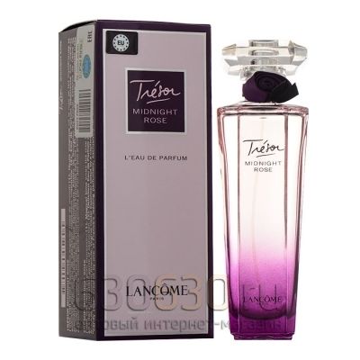 ОАЭ Парфюмерия "Tresor Midnight Rose L`Eau de Parfum" 75 ml