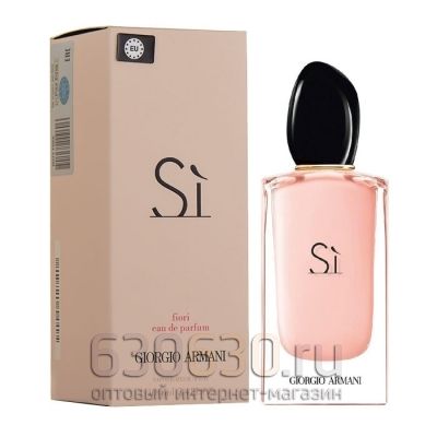 ОАЭ Giorgio Armani "Si Fiori Eau de Parfum" 100 ml