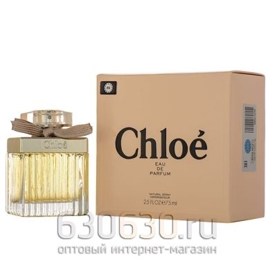 ОАЭ Chloe "Eua de Parfum" 75 ml