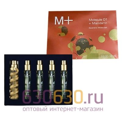 Парфюмерный набор Escentric Molecules "Molecule 01 + Mandarin" 5 x12 ml (Змея)