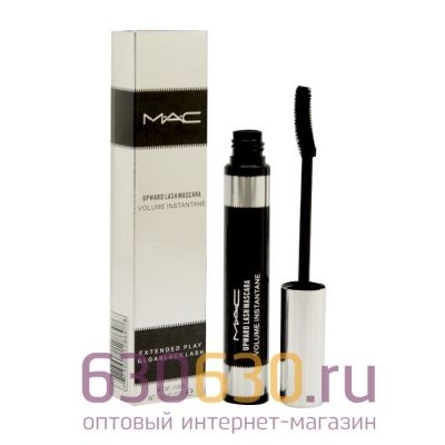 Тушь для ресниц MAC "Upward Lash Mascara Volume Instantane" 12g