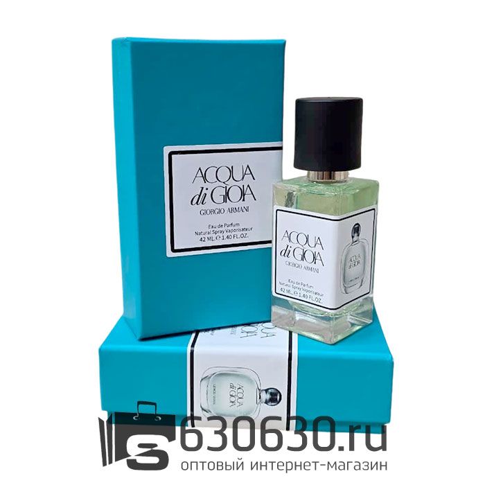 Мини-парфюм G.A. "Acqua Di Gioia" 42 ml NEW