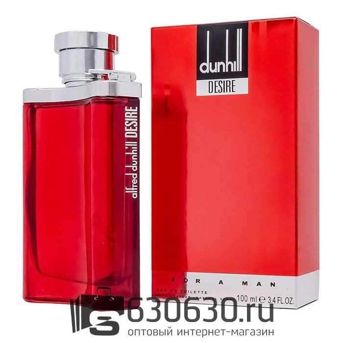 Dunhill "Desire For A Man" 100 ml