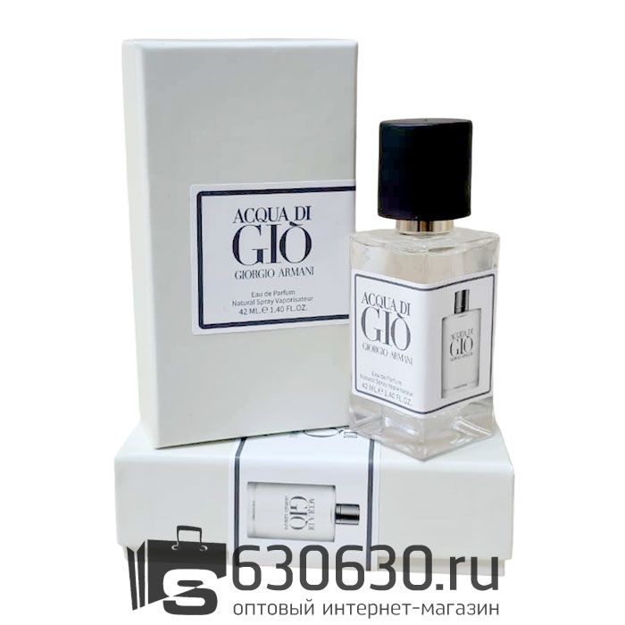 Мини-парфюм G.A. "Acqua Di GIO" 42 ml NEW