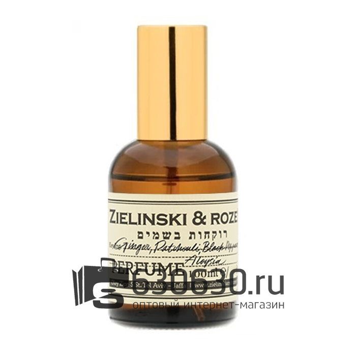 A-Plus ZIELINSKI & ROZEN "Ginger, Patchouli, Black Pepper, Aloysia" 100 ml