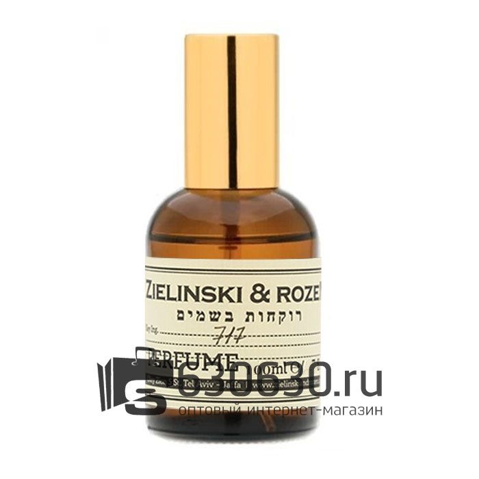 Евро ZIELINSKI & ROZEN "717" 100 ml