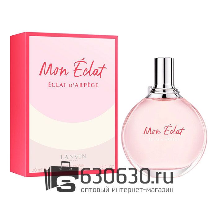 Евро Lanvin "Mon Eclat - Eclat D'Arpege" EDP 100 ml