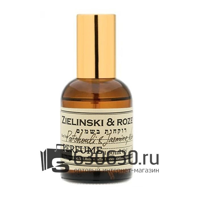 Евро ZIELINSKI & ROZEN "Patchouli & Jasmine, Lemon" 100 ml