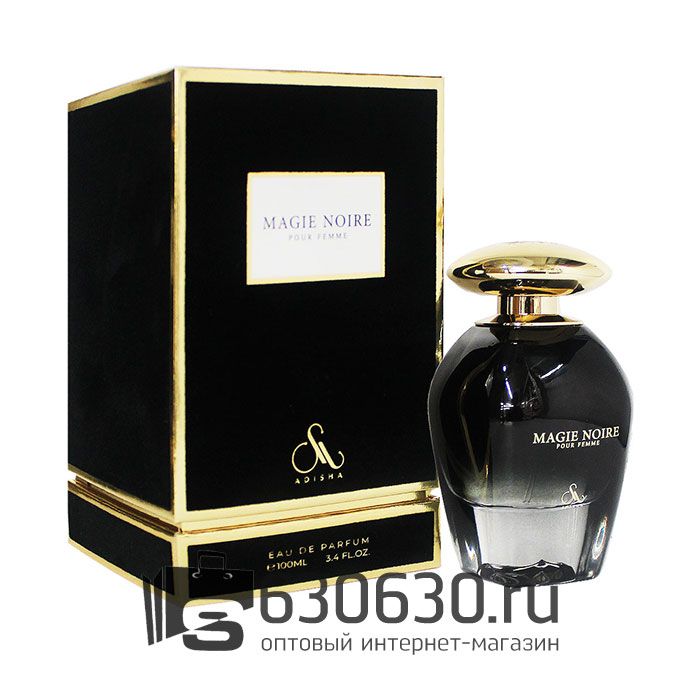 Восточно - Арабский парфюм Adisha "Magia Noire Pour Femme" 100 ml