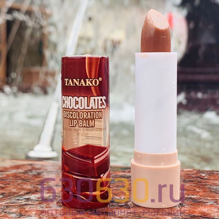 Бальзам-помада TANAKO Chocolates Discoloration Lip Balm