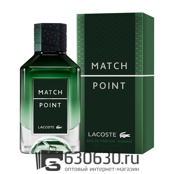 Евро Lacoste "Match Point 2021" EDP 100 ml