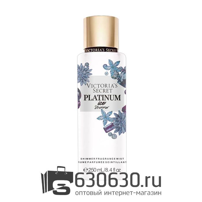 Victoria's Secret парфюмированная дымка-спрей для тела "PLATINUM Ice Shimmer" 250 ml