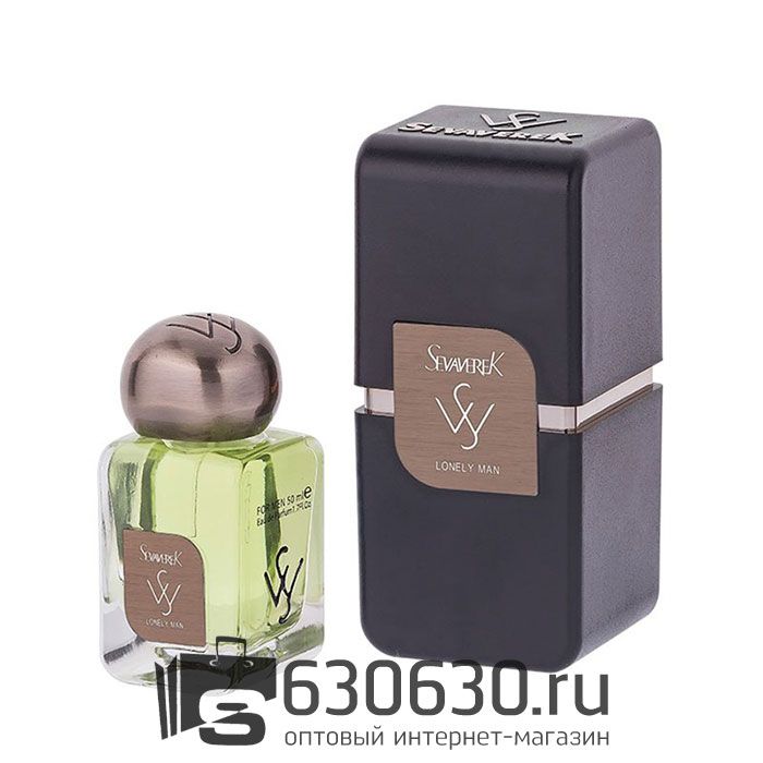 SEVAVEREK №5023 Lonely Men 50 ML