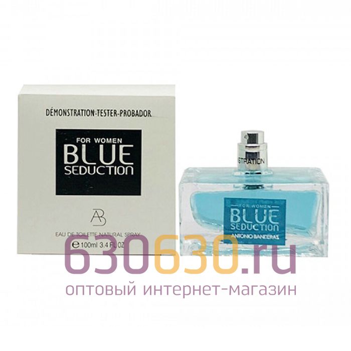 ТЕСТЕР Antonio Banderas "Blue Seduction for Women" 100 ml