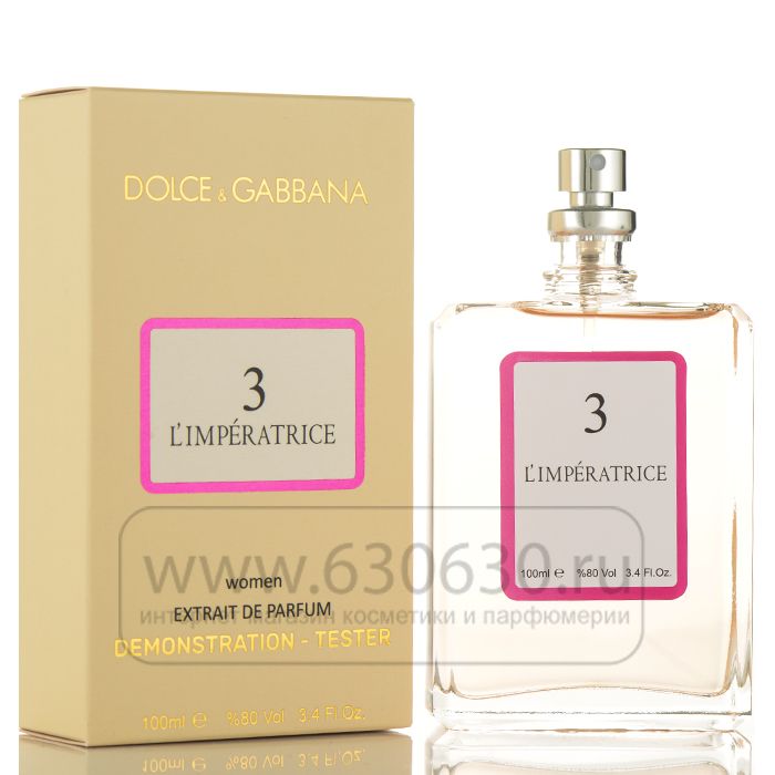 Tester Color Box Dolce & Gabbana "L'Imperatrice" 100 ml