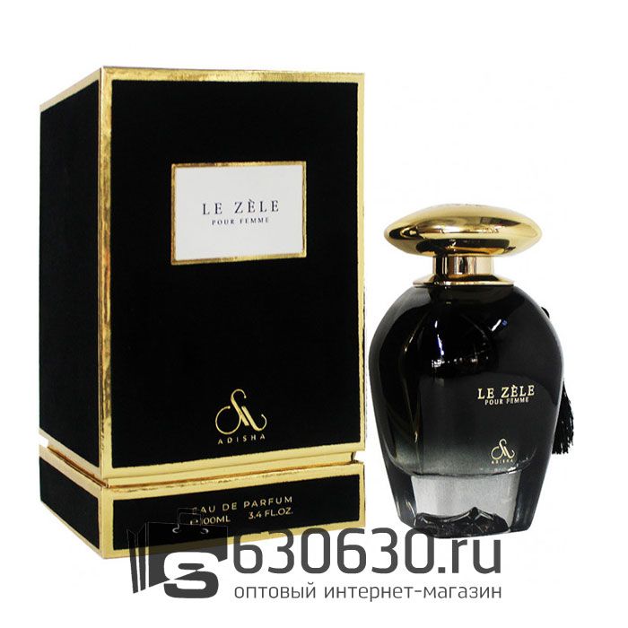 Восточно - Арабский парфюм Adisha "Le Zèle Pour Femme" 100 ml