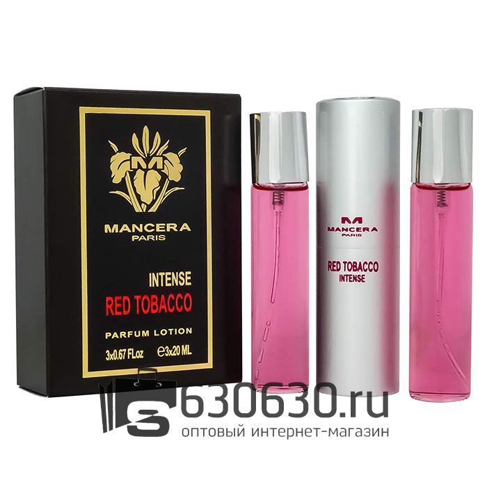 Jean Paul "Intense Red Tobacco" 3 х 20 ml