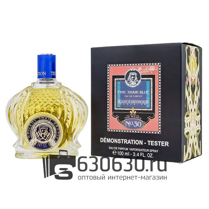 ТЕСТЕР Shaik "Chic Opulent №30 For Women" 100 ml