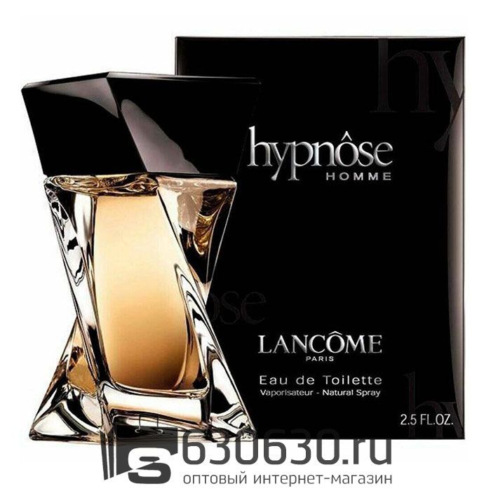 Парфюмерия "Hypnose Homme" 75 ml