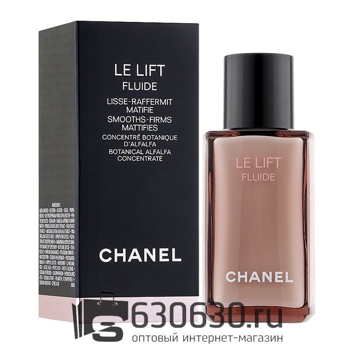 Флюид для лица Chanel "Le Lift Fluide" 50 ml