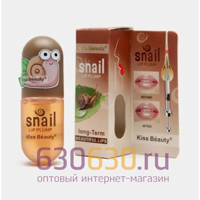 Блеск для увеличения с муцином улитки Kiss Beauty Snail Lip Plump 6 ml