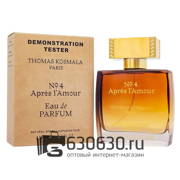 Мини тестер Thomas Kosmala "No 4 Apres L'Amour" 110 ml