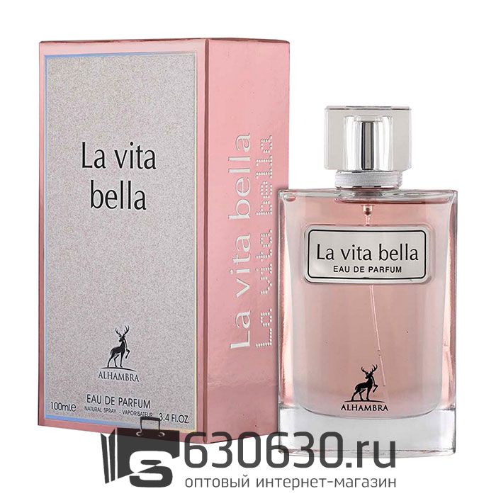 Восточно - Арабский парфюм Alhambra "La Vita Bella" 100 ml