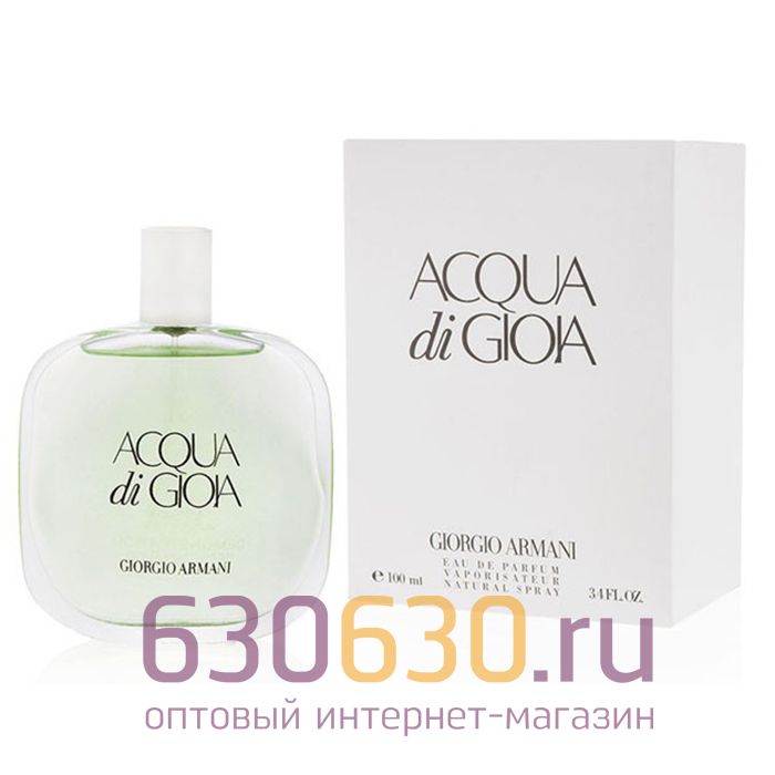 ТЕСТЕР Giorgio Armani "Aqua di Gioia" 100 ml