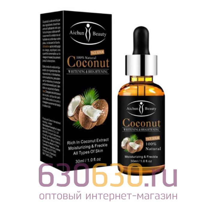 Сыворотка для лица на основе Кокосового Масла Aichun Beauty "Coconut Whitening & Brightening" 30ml