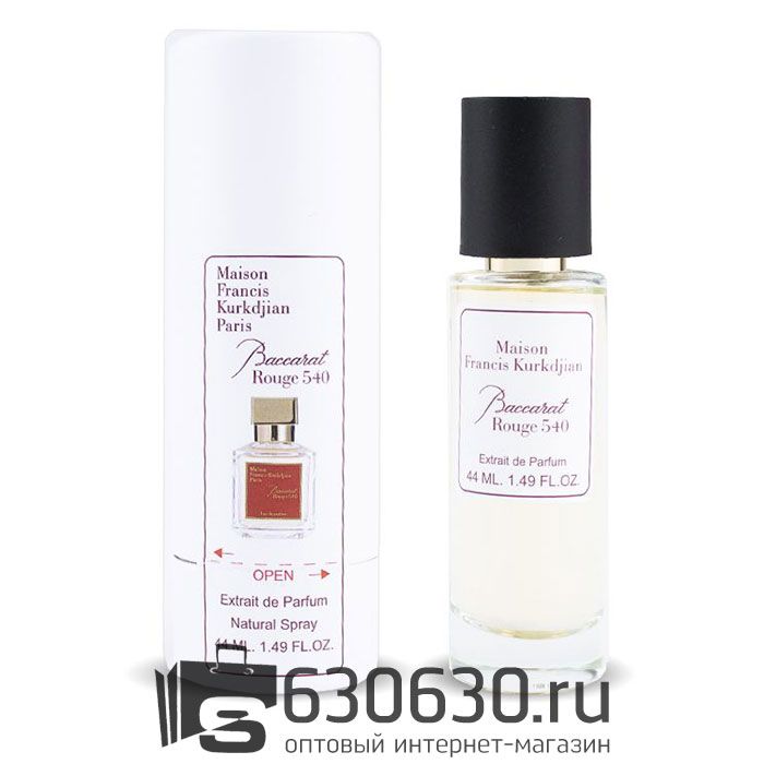 Мини-тестер Maison Francis Kurkdjian "Baccarat Rouge 540" 44 ml (в тубе)