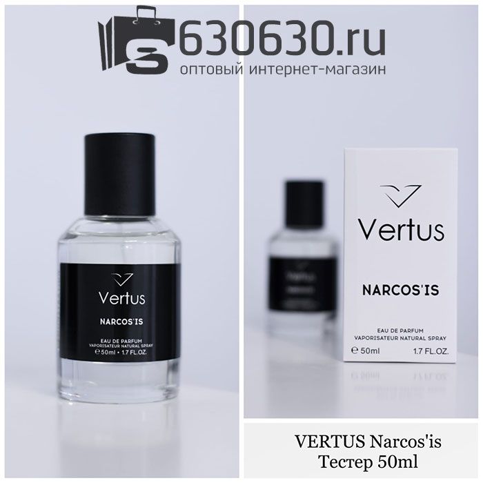 Мини парфюм Vertus "Narcos'is" EDP 50 ml