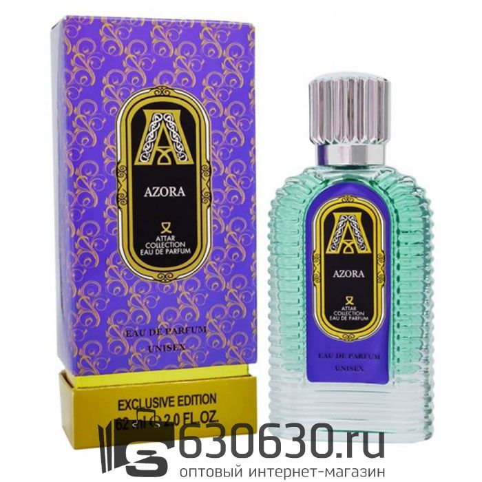 Мини-тестер ATTAR "Azora" 62 ml DUBAI Duty Free