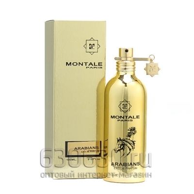 Montale "Arabians" (Селектив Турция)