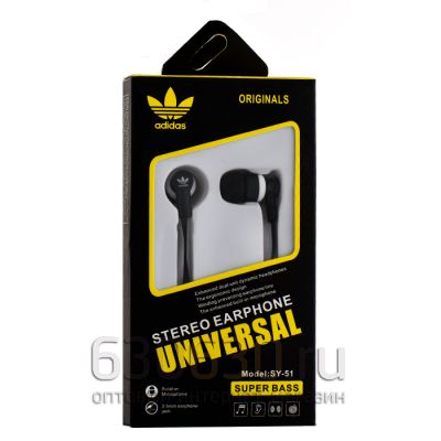 Наушники Adidas Stereo Earphone Universal SY-51