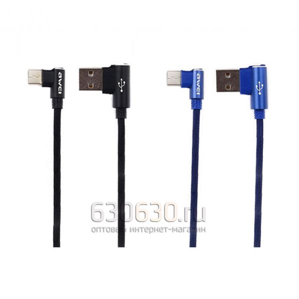 Кабель USB Awei CL-33 