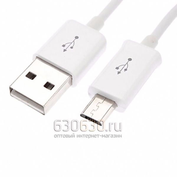 Кабель USB Samsung V8