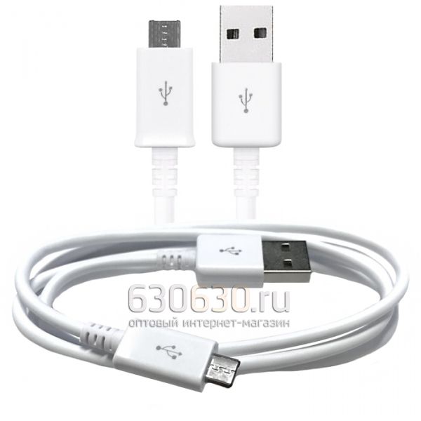 Кабель USB Samsung V8