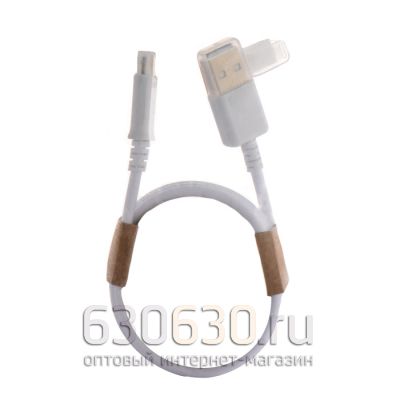 Кабель USB Samsung V8