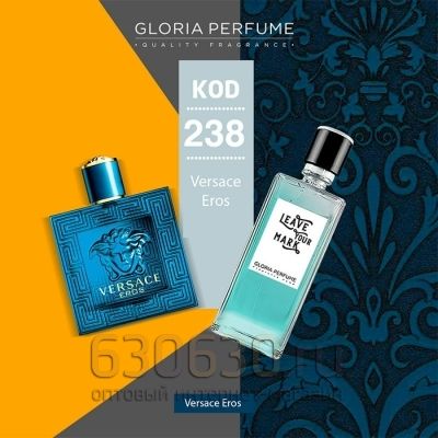 Gloria Perfumes "№ 238 Hereos" 55 ml