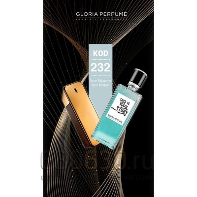 Gloria Perfumes "№ 232 Richi Rich" 55 ml