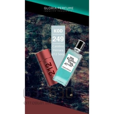 Gloria Perfumes "№ 249 Sexys" 55 ml